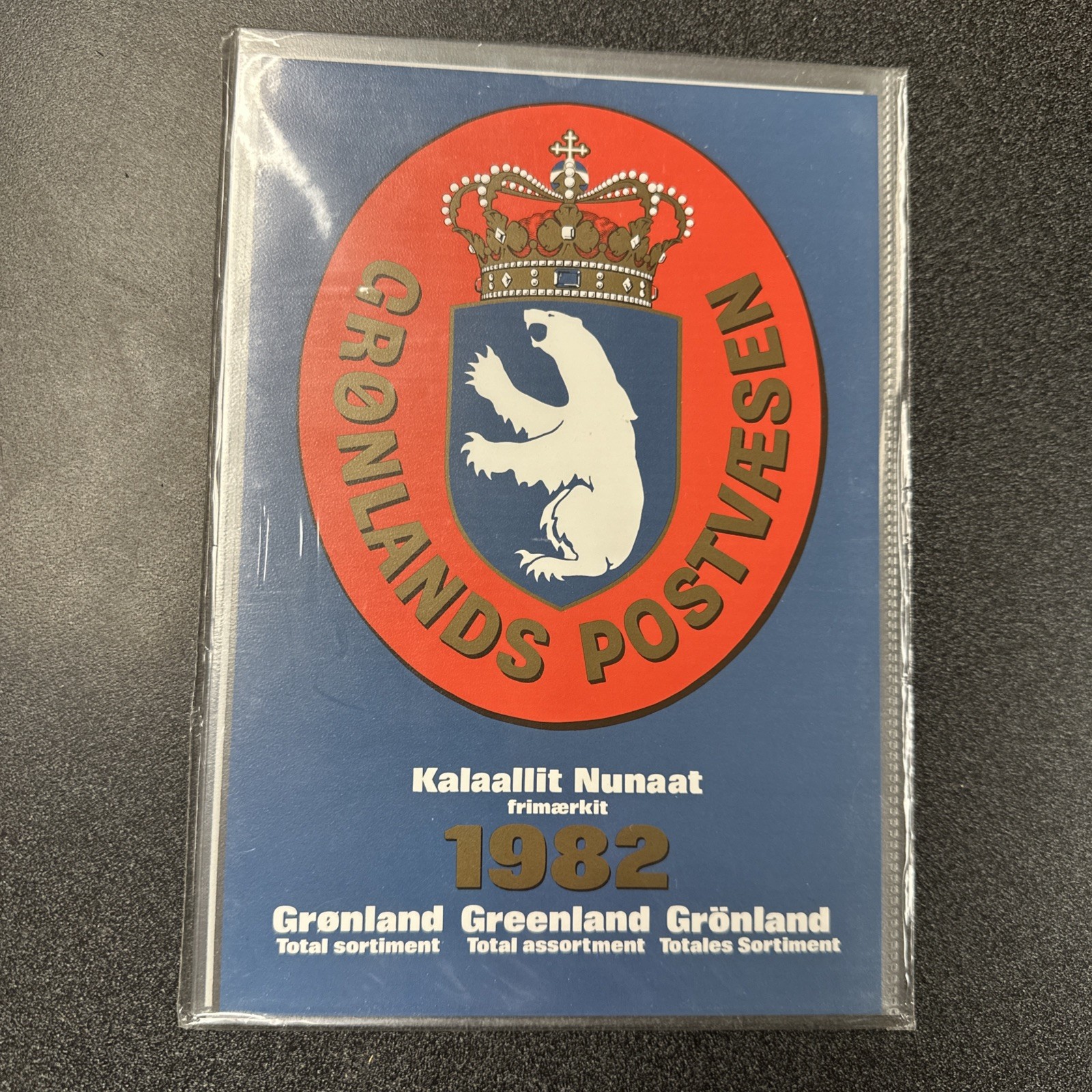 Greenland Kalaallit Nunaat 1982 Years Official Stamp Year Pack Folder MNH