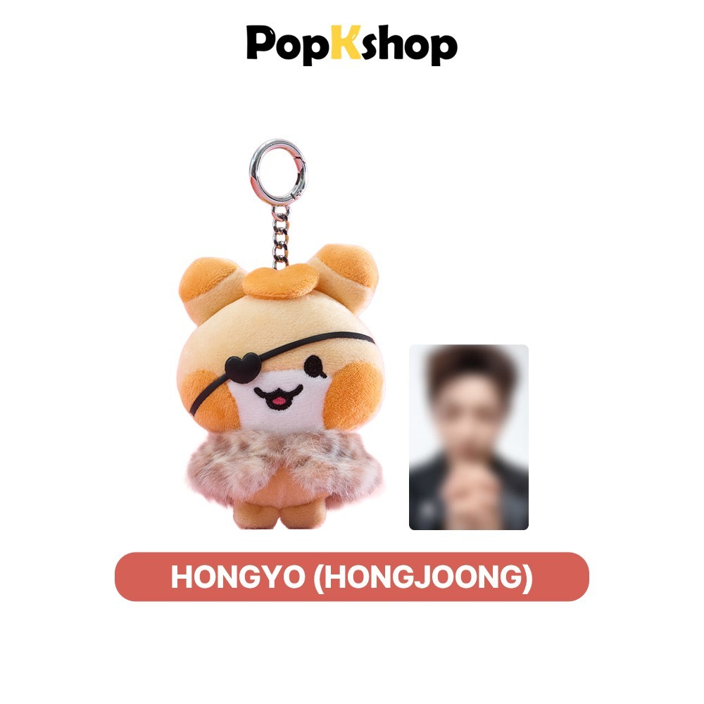 [PRE-ORDER] ATEEZ POP-UP MD [ MIGHTEEZ Rock The Stage ] PLUSH KEYRING POPSTAR