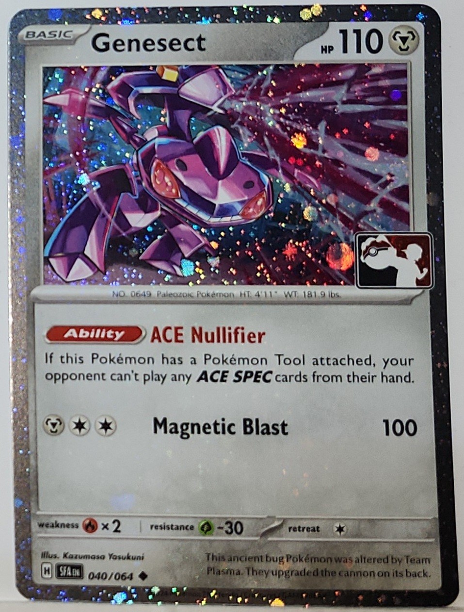 Swirls 🌀 Genesect 040/064 Cosmos Holo Heavily Bleed Error Rare Pokémon TCG ✨️ Swirls 🌀 Genesect 040/064 Cosmos Holo Heavily Bleed Error Rare Pokémon TCG ✨️