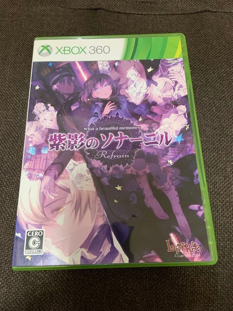 Shiei no Sona Nyl Refrain What a Beautiful Memories Xbox 360 Visual Novel Game