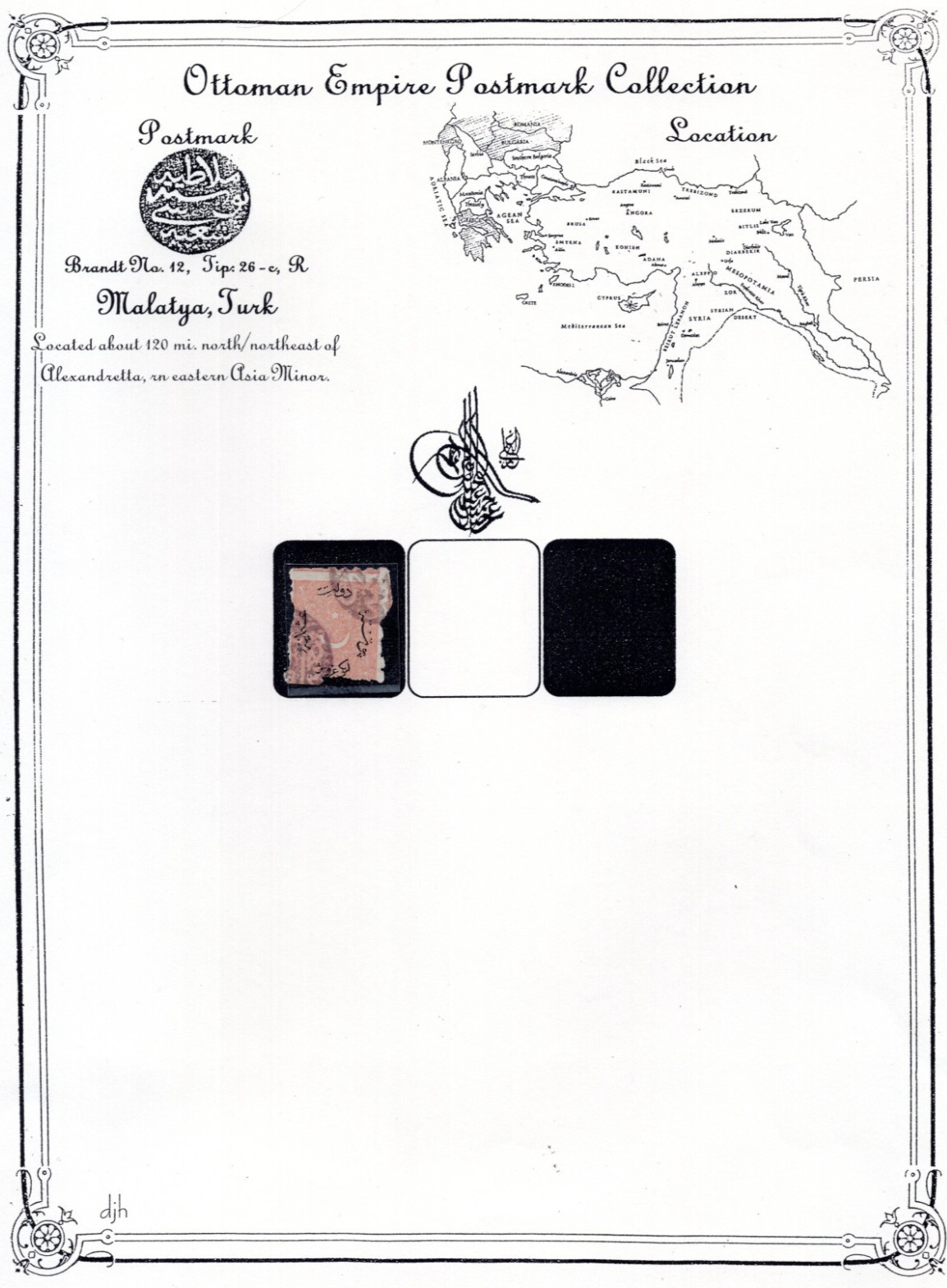 Turkey 1892 Malatya Negative Seal Brandt #12 On Exhibition Page