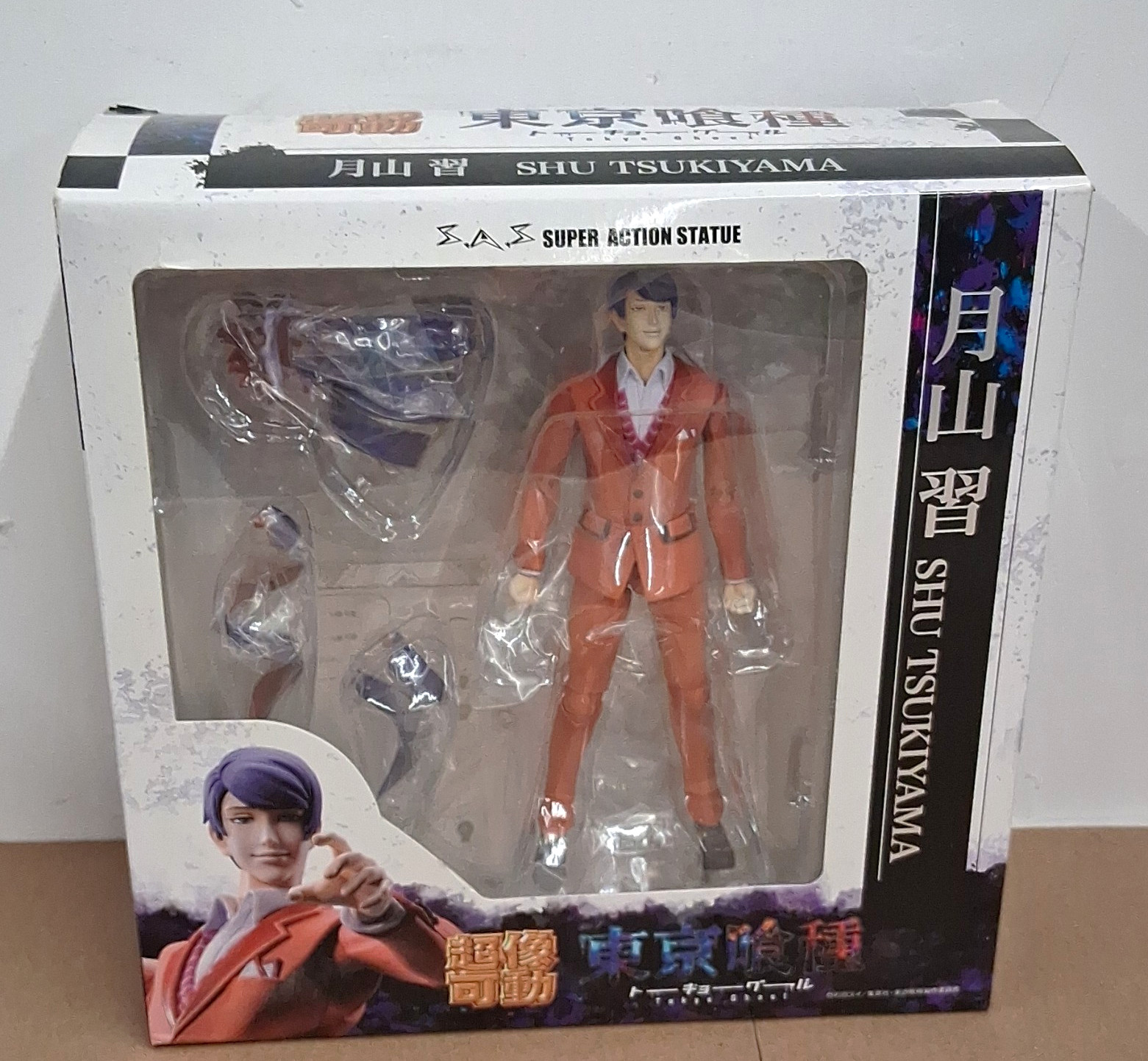 Medicos Super Action Statue Tokyo Ghoul Shu Tsukiyama Figure + Stand Hands 2016