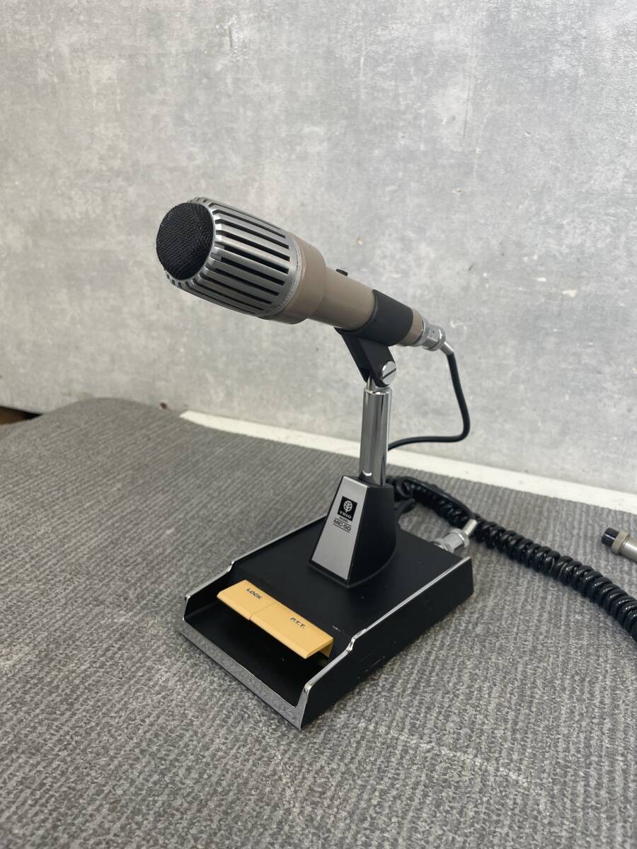 TRIO KENWOOD MC-50 Desktop Microphone for Amateur Radio Transceiver Working