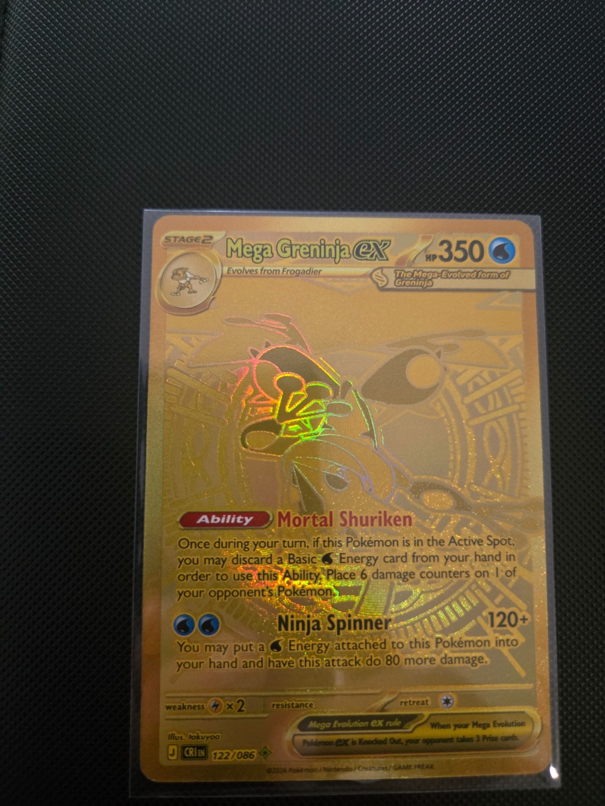 Mega Greninja EX 122/086 HR - Pokémon Chaos Rising Hyper Rare Gold Near Mint NM Mega Greninja EX 122/086 HR - Pokémon Chaos Rising Hyper Rare Gold Near Mint NM