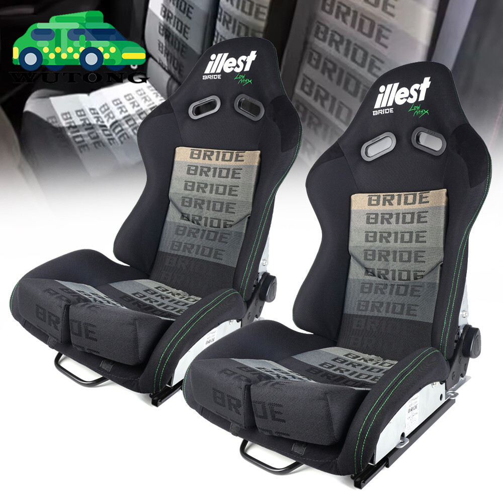 PAIR BRIDE Racing Seats Low Max Fiberglass Shell FPR Adjustable Backrest Rails PAIR BRIDE Racing Seats Low Max Fiberglass Shell FPR Adjustable Backrest Rails