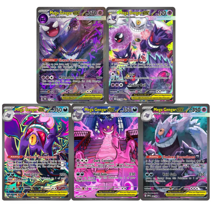 5 PIECE MEGA GENGAR EX SIR CUSTOM ART🔥 COSPLAY CARDS🔥(NON TCG) 5 PIECE MEGA GENGAR EX SIR CUSTOM ART🔥 COSPLAY CARDS🔥(NON TCG)