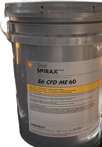 Shell Spirax S6 CFD ME 60  5gal/18.93-Liter. Pail-550048531x5g