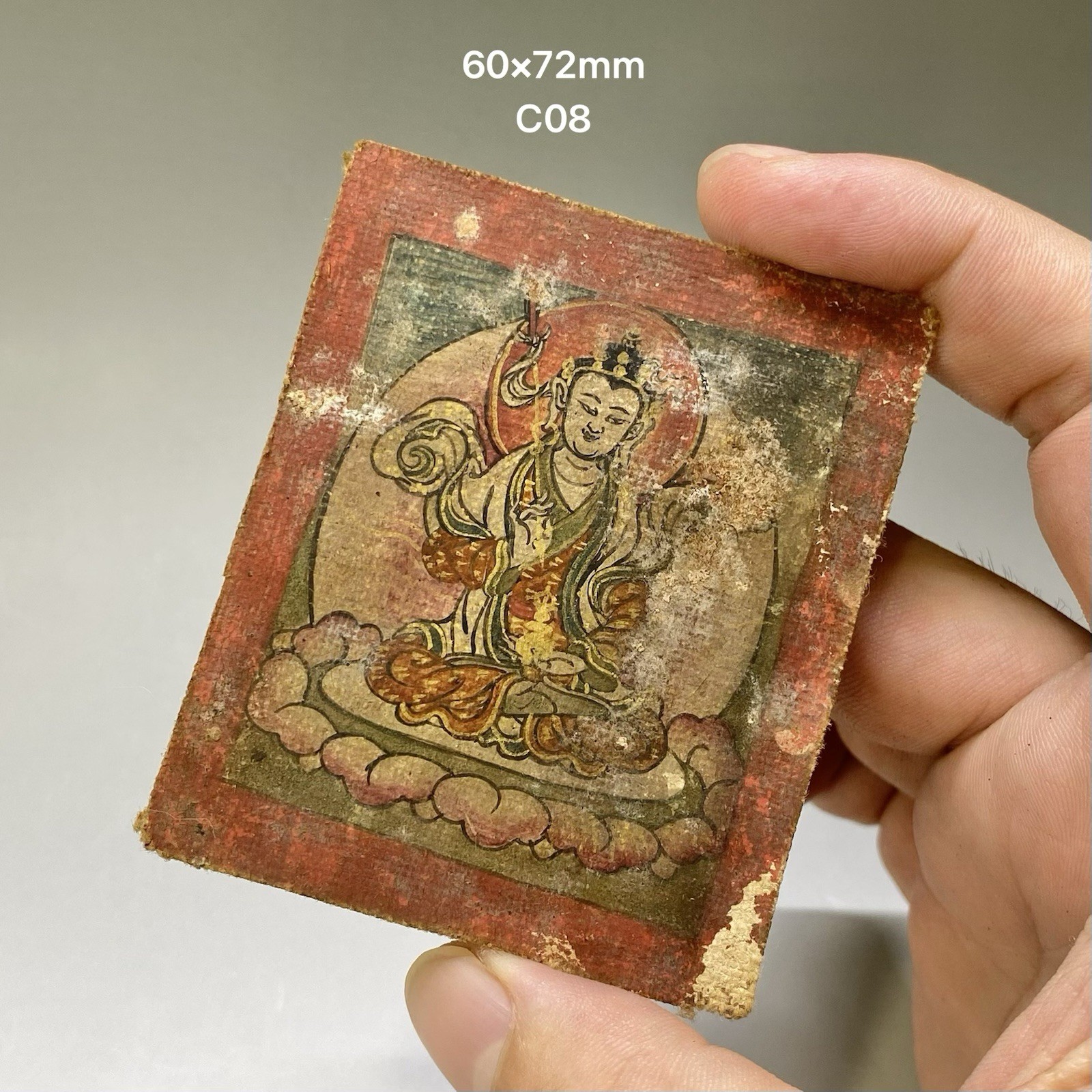 C08  Qing Dynasty Portable Thangka, Manjushri Bodhisattva with Mineral Pigments