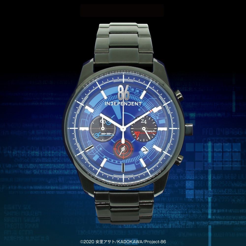 CITIZEN INDEPENDENT 
