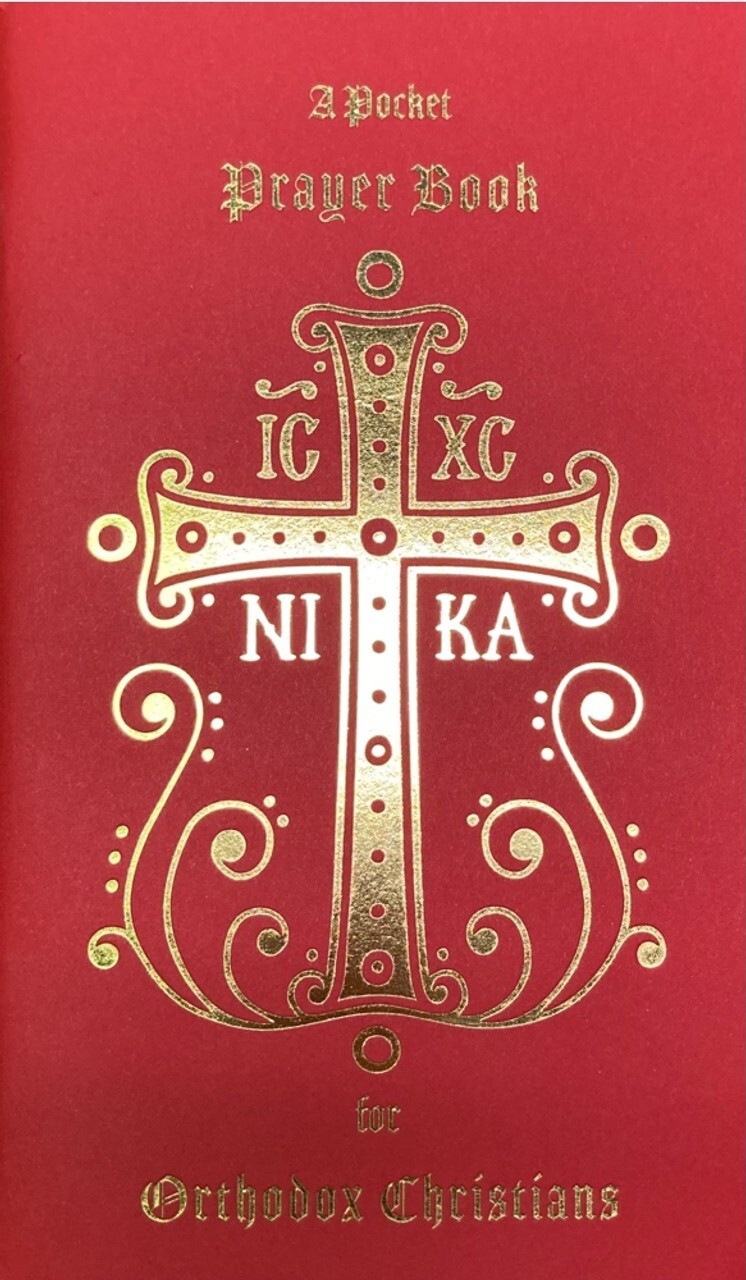 A Pocket Prayer Book for Orthodox Christians -Red Paper Cover (3.5 ) -NEW