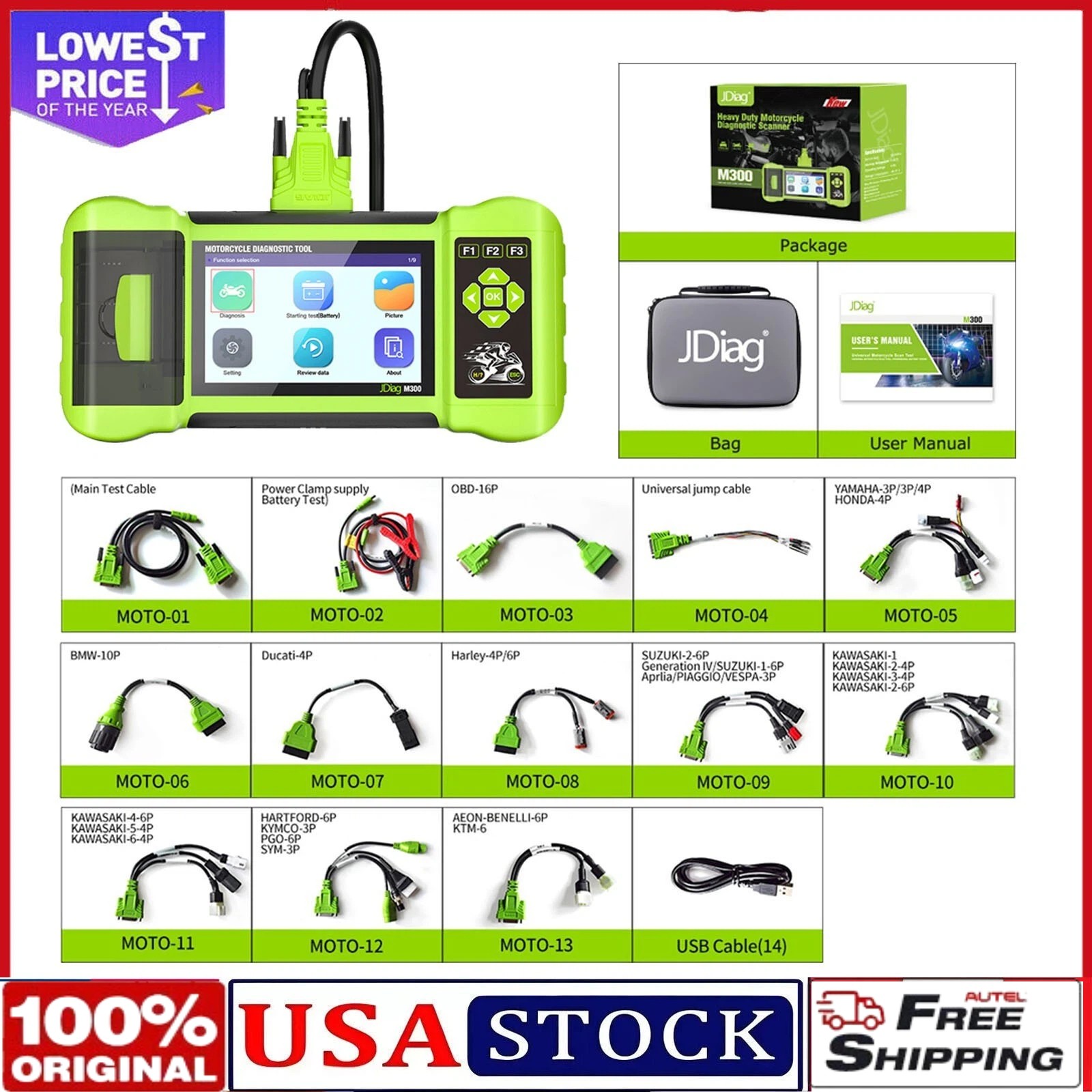 JDiag M300 Motor Scanner Motor Motorcycle Diagnostic Tool Full System Scanner JDiag M300 Motor Scanner Motor Motorcycle Diagnostic Tool Full System Scanner