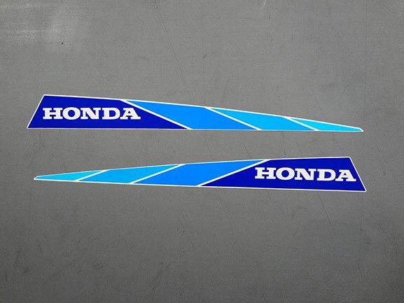 1986 86\' TRX 200sx 2pc Decals Hood Stripes Stickers Fourtrax Graphics ATV