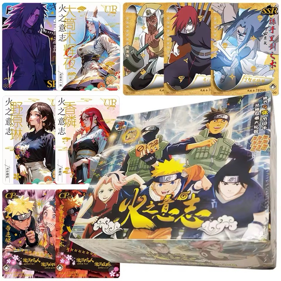 Naruto Doujin Trading Cards 36 Pack Booster Box - Naruto CCG HY-2201 new