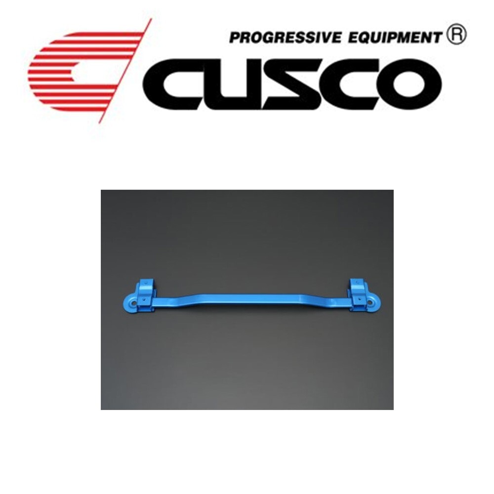 Cusco Power Brace Rear Cross Member for 2022+ Subaru WRX Cusco Power Brace Rear Cross Member for 2022+ Subaru WRX