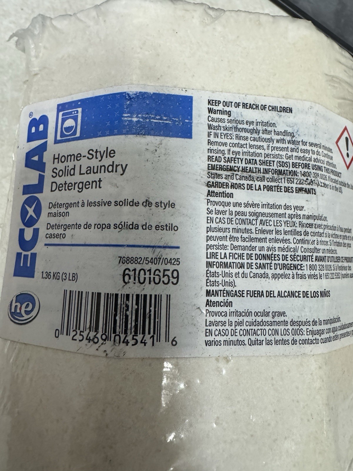 Ecolab Home-Style Solid Laundry Detergent (6101659) 3 lbs. Ecolab Home-Style Solid Laundry Detergent (6101659) 3 lbs.