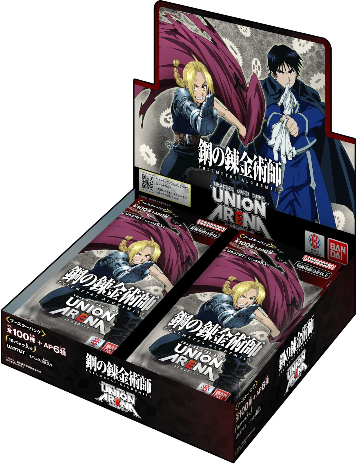 BANDAI Fullmetal Alchemist UA37BT 16-Pack Booster Box Age 13+ Collectors Item