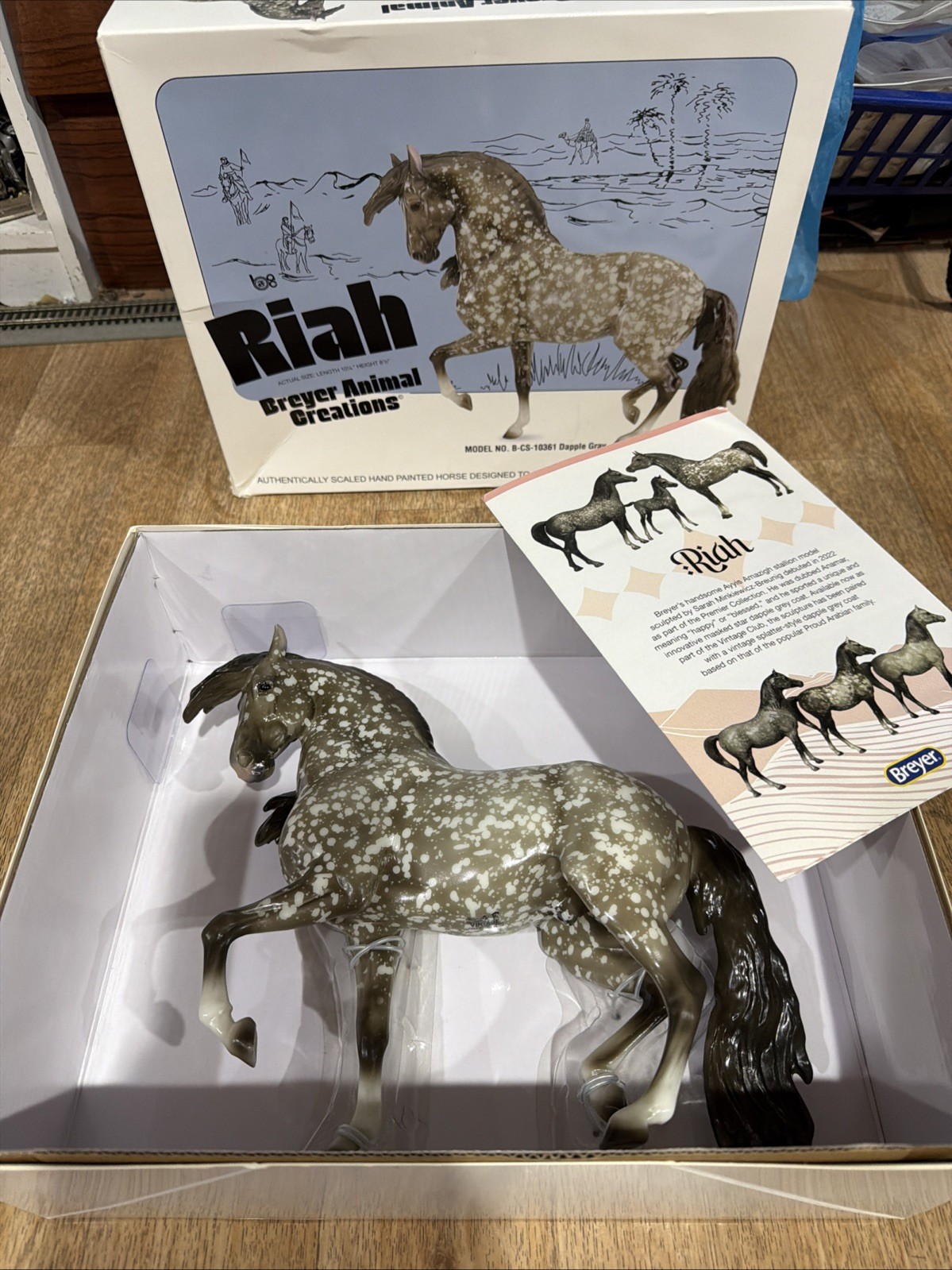 Breyer 2025 Breyer 2025