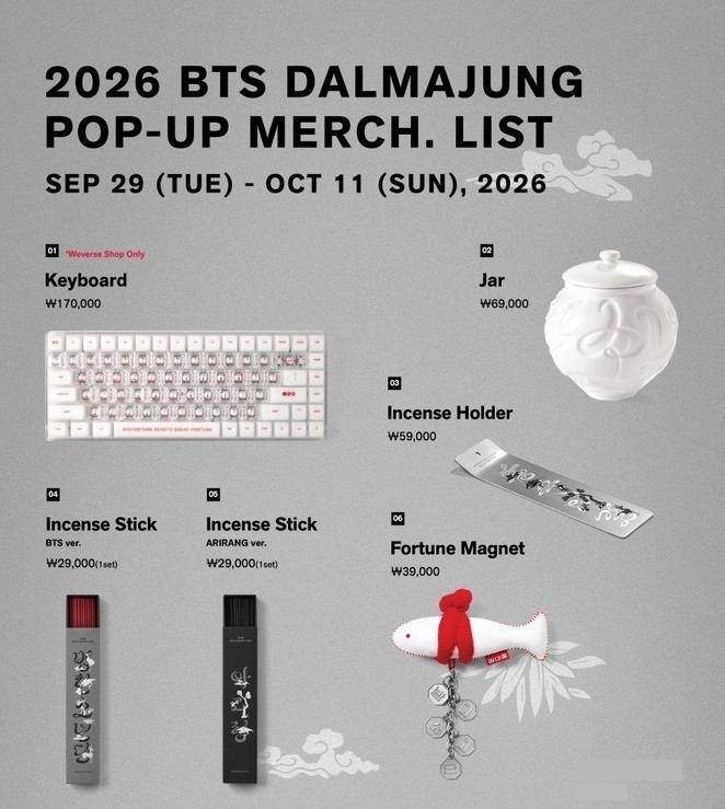 [Presale] BTS 2026 'DALMAJUNG' POP-UP OFFICIAL MERCH.