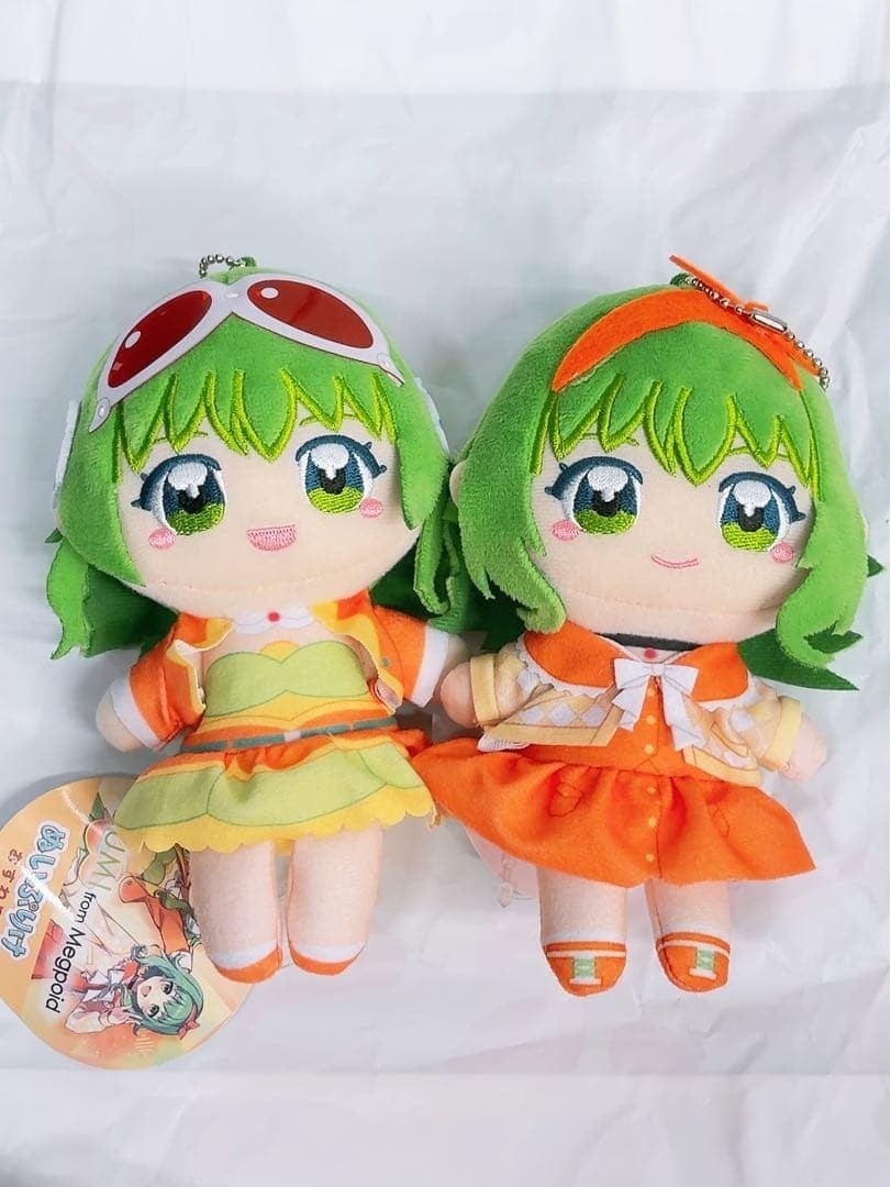 GUMI from Megpoid Nuipurike Plush Mascot Set 15cm