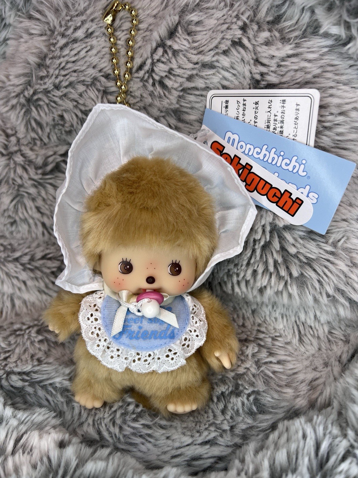 Monchhichi Bebichhichi Sweet Sugar Brown Plush Mascot Keychain Japan NEW JP Monchhichi Bebichhichi Sweet Sugar Brown Plush Mascot Keychain Japan NEW JP