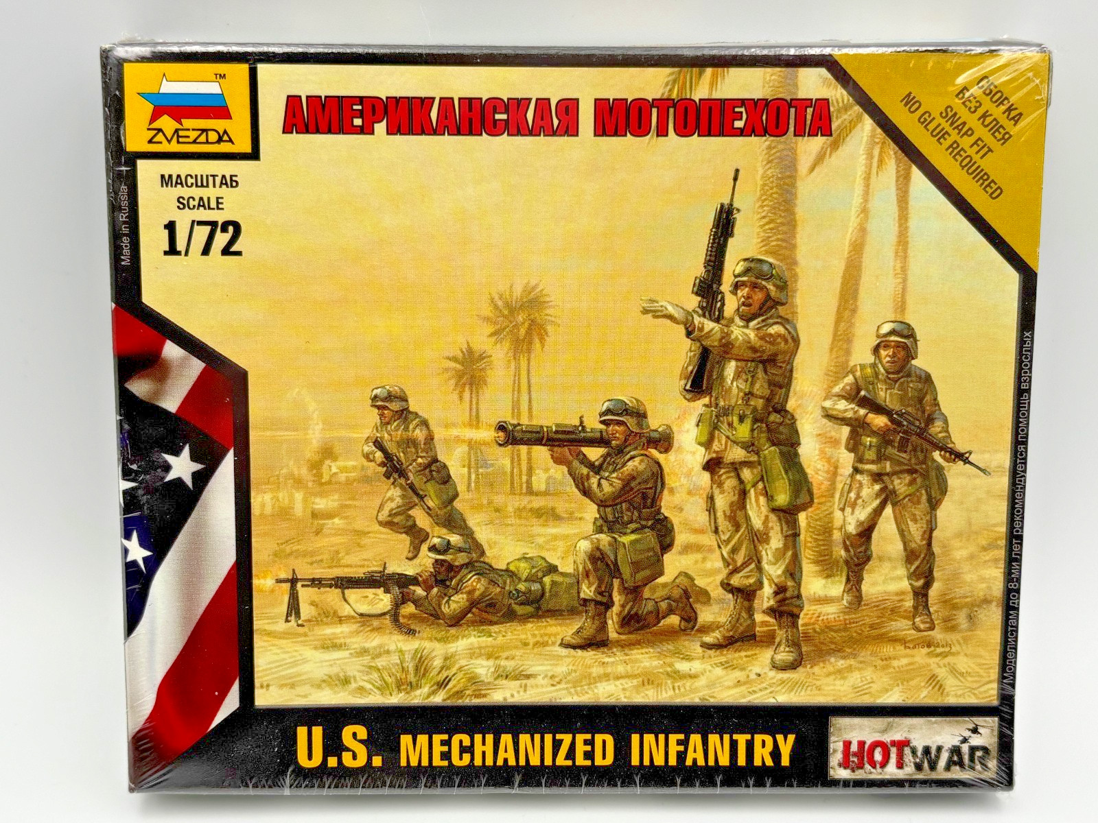 Zvezda 7407 1/72 US Mechanized Infantry Art of Tactic Snap Kit Sealed HO Scale Zvezda 7407 1/72 US Mechanized Infantry Art of Tactic Snap Kit Sealed HO Scale