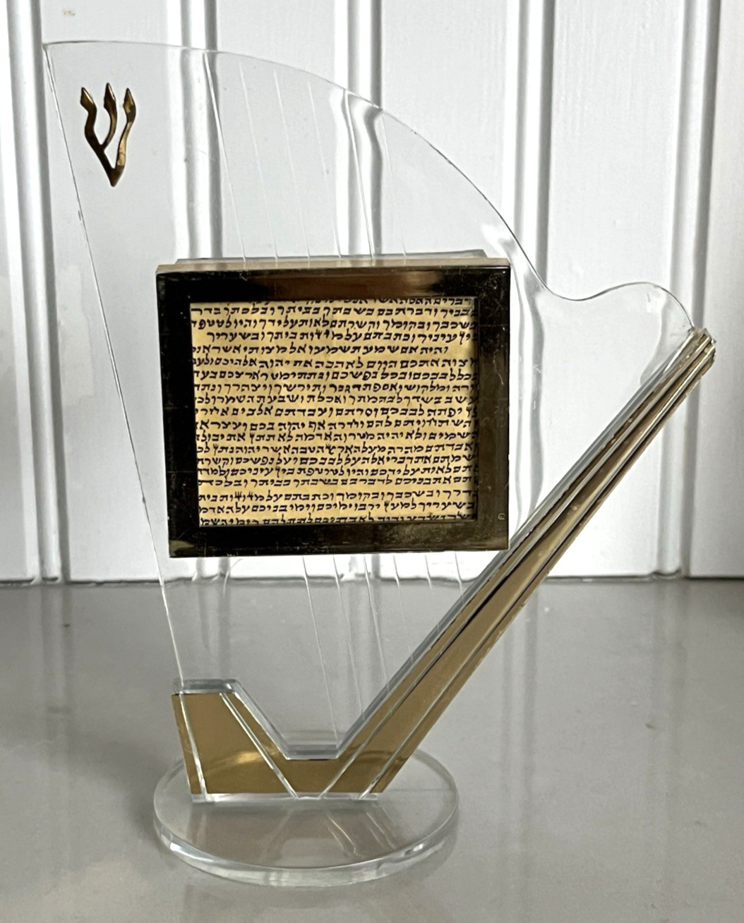 Vg Jewish Hebrew Mezuzah מְזוּזָה Shin Klaf Musical Lucite Harp Israel Judaica Vg Jewish Hebrew Mezuzah מְזוּזָה Shin Klaf Musical Lucite Harp Israel Judaica