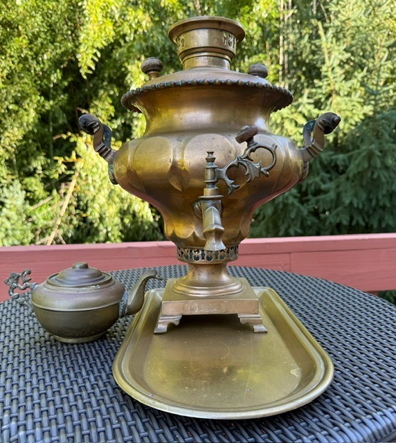 Big Heavy Antique Imperial Russian Samovar Tea Urn (tampak) Big Heavy Antique Imperial Russian Samovar Tea Urn (tampak)