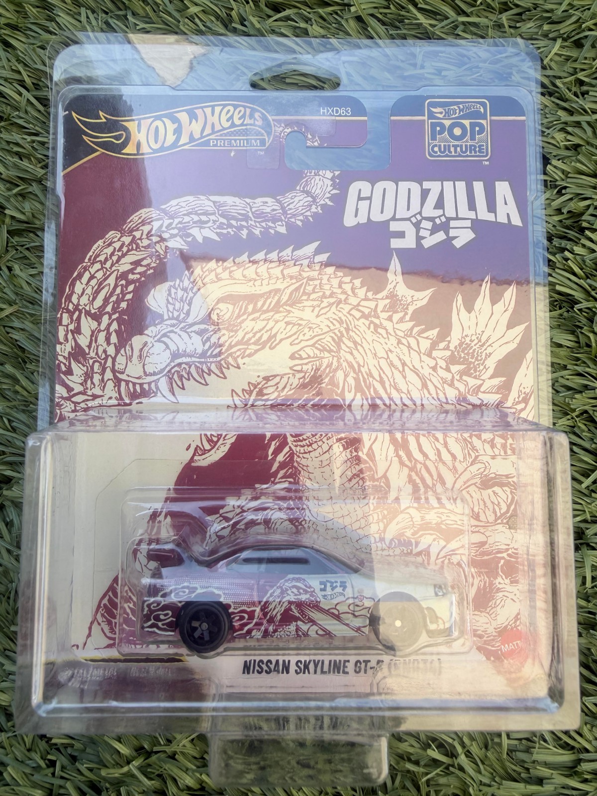 Hot Wheel Pop Culture Godzilla Nissan Skyline GT-R BNR34 Sealed W/ Protector Hot Wheel Pop Culture Godzilla Nissan Skyline GT-R BNR34 Sealed W/ Protector