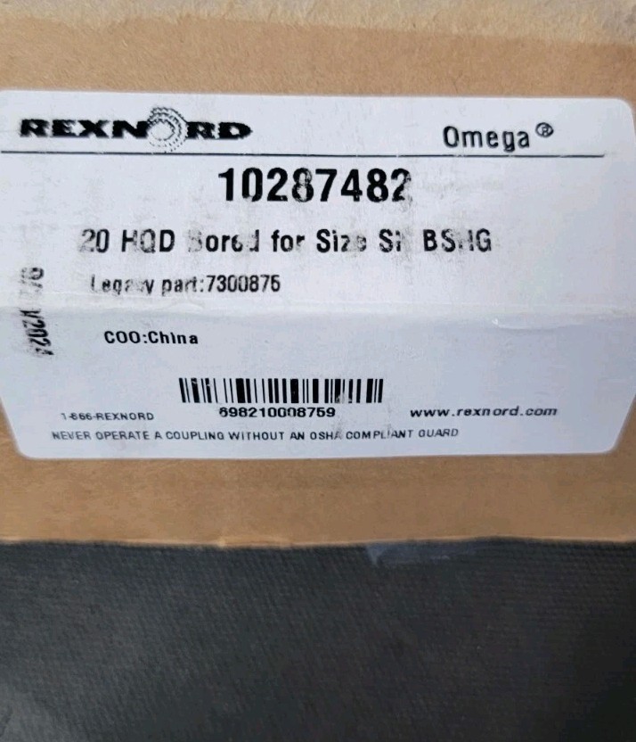 REXNORD 10287482 (NEW IN BOX) 20 HQD BRAND NEW- GENUINE ILLINOIS STOCK