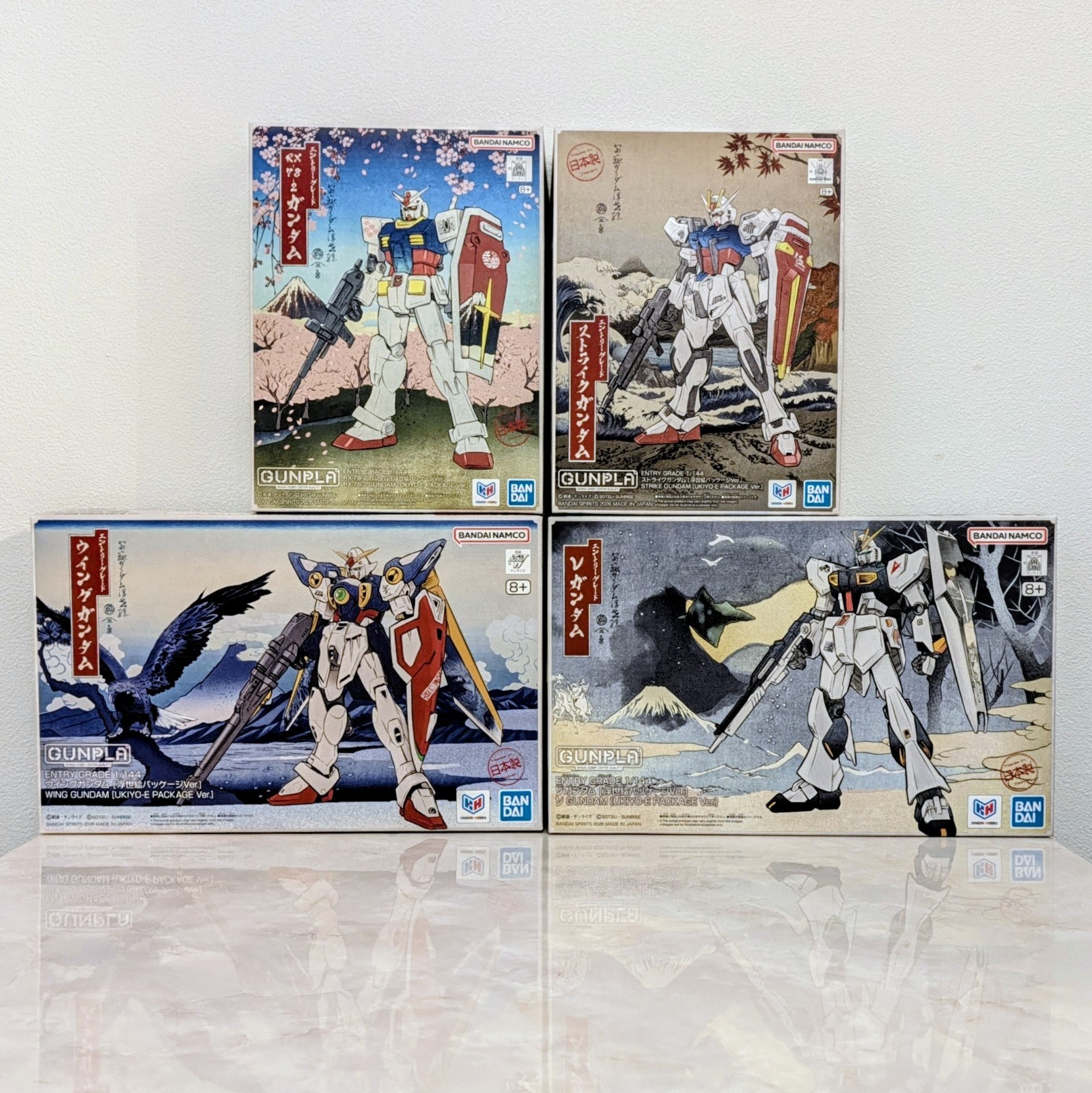 [IN HAND] Ukiyo-e Package Set of 4 EG RX-78-2 Strike Wing Nu Gunpla Japan