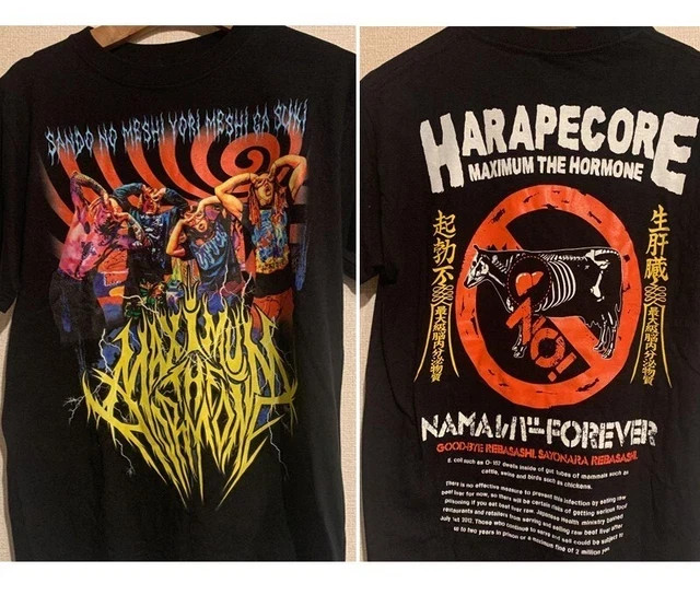 90s Vintage Rare Double Sided Black Graphic Unisex T-Shirt S-5XL