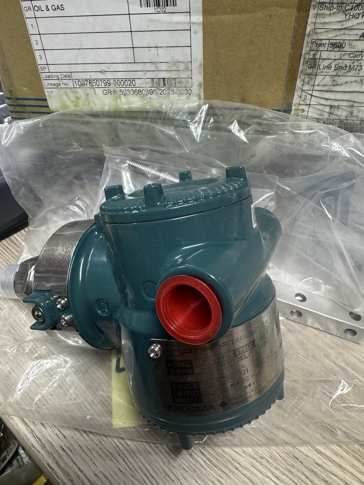 Yokogawa EJA530E Gauge Pressure Transmitter 0-7200psi Open Box 
