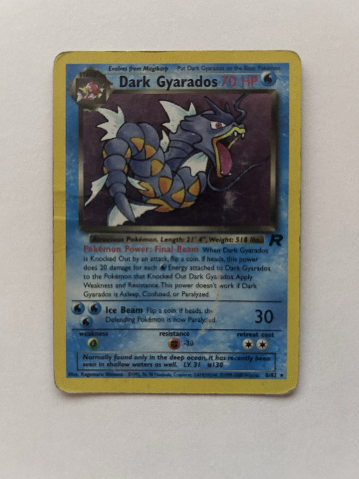 Dark Gyarados 25/82 Team Rocket - Pokemon TCG