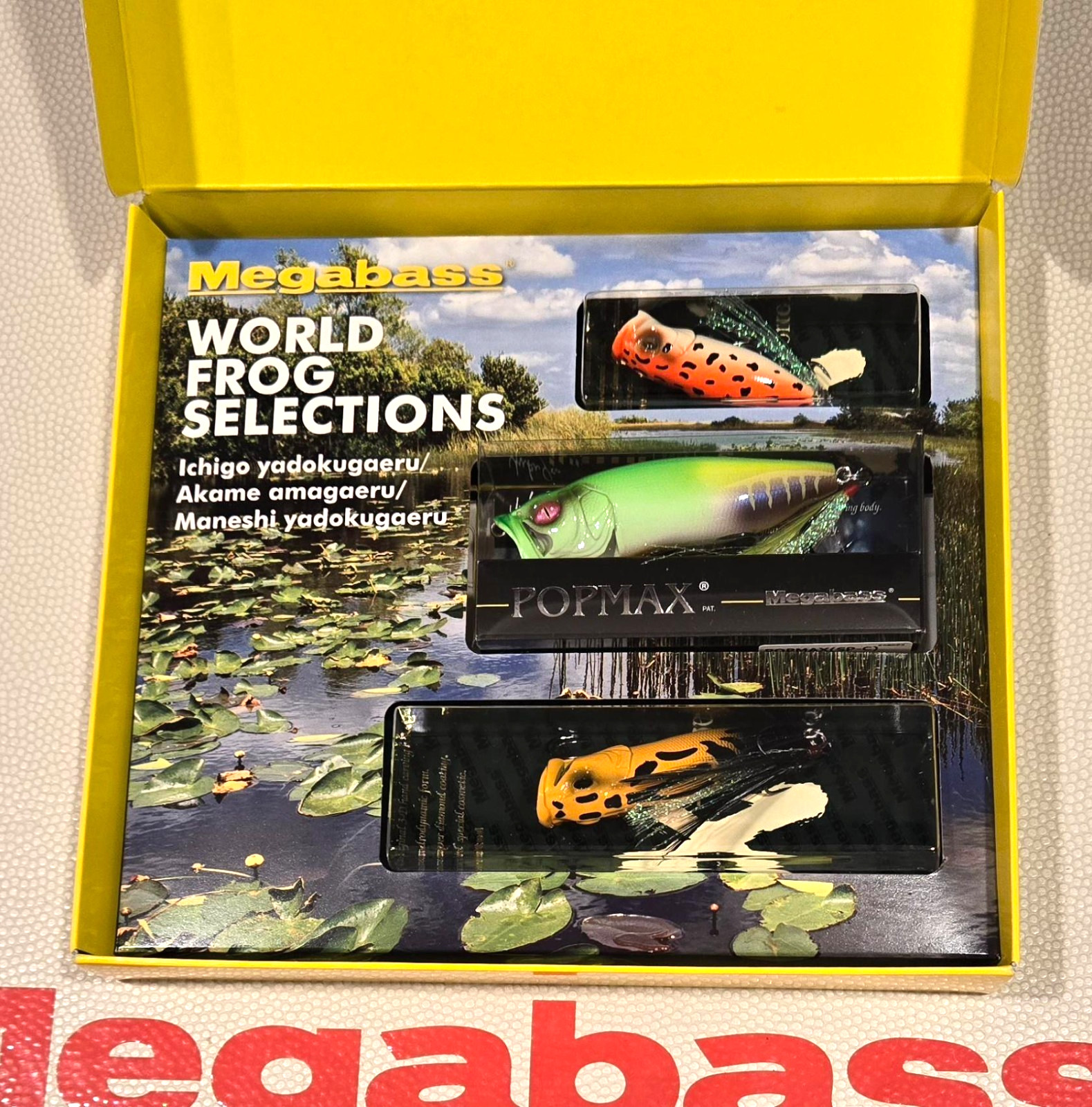 WOW Megabass 2026 World Frog Selection 3 Pc Set POP MAX, POP X BABY POPX FREE SH WOW Megabass 2026 World Frog Selection 3 Pc Set POP MAX, POP X BABY POPX FREE SH