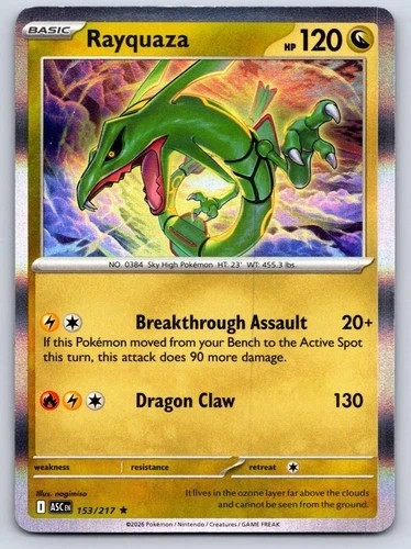 Rayquaza 153/217 Ascended Heroes Holo Rayquaza 153/217 Ascended Heroes Holo