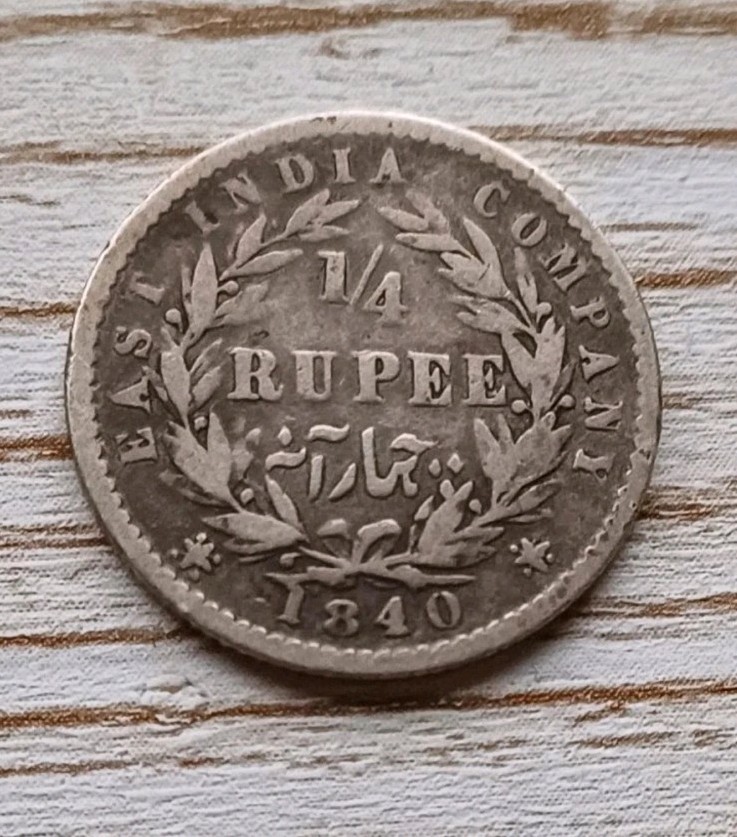 Queen Victotia 1840 East India Company 1/4 Rupee Coin British India 0.917 Silver