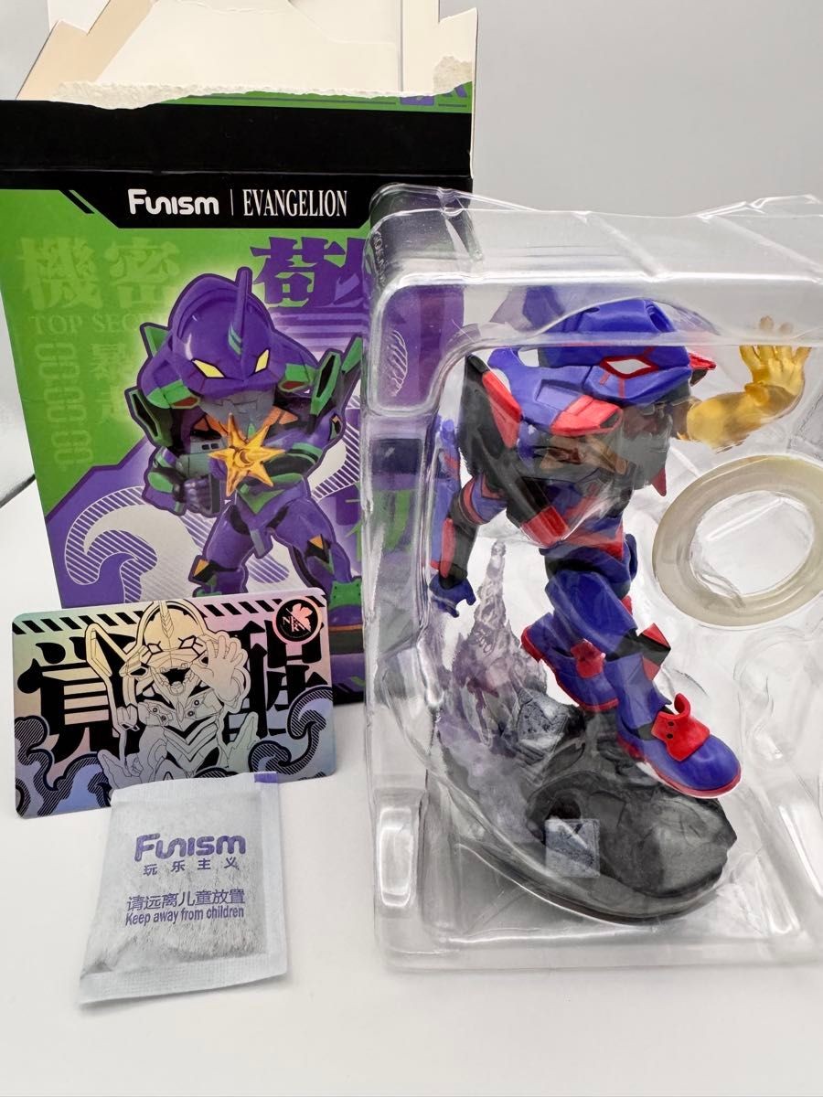 Evangelion Unit 01 Secret Figure Funism EVA Complementary Plan Series Toy