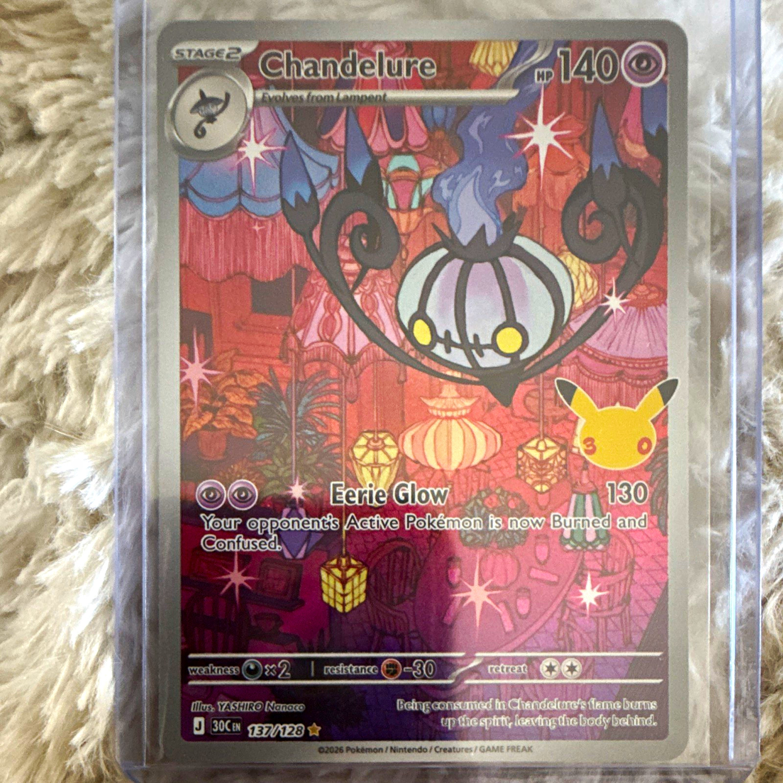 Nintendo Pokemon Chandelure 137/128 Secret Rare Holo Chilling Reign 2021