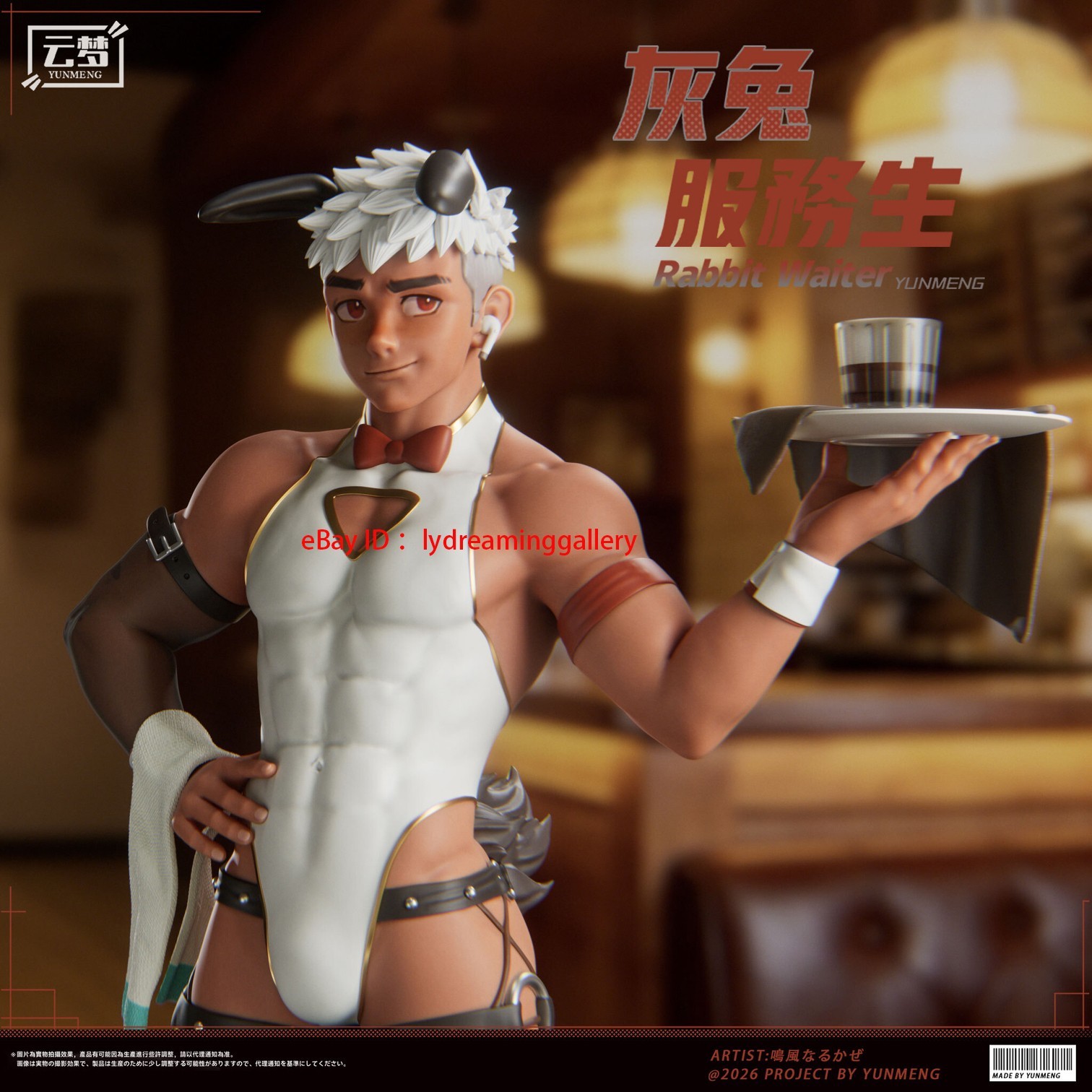 Pre-sale yunmeng studio rabbit waiter 1/6 Scale Limited Collectible Resin Statue