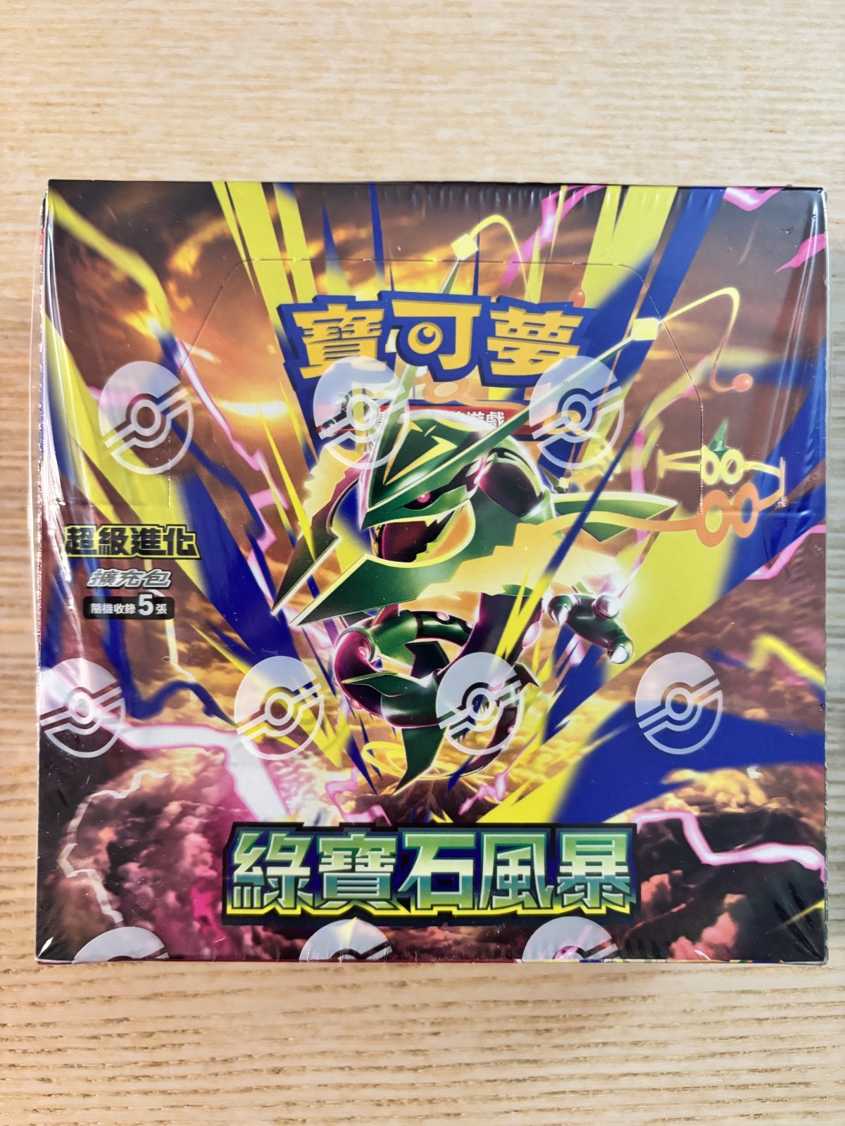 Pokemon Traditional Chinese Storm Emeralda Mega M6 Booster Box Sealed