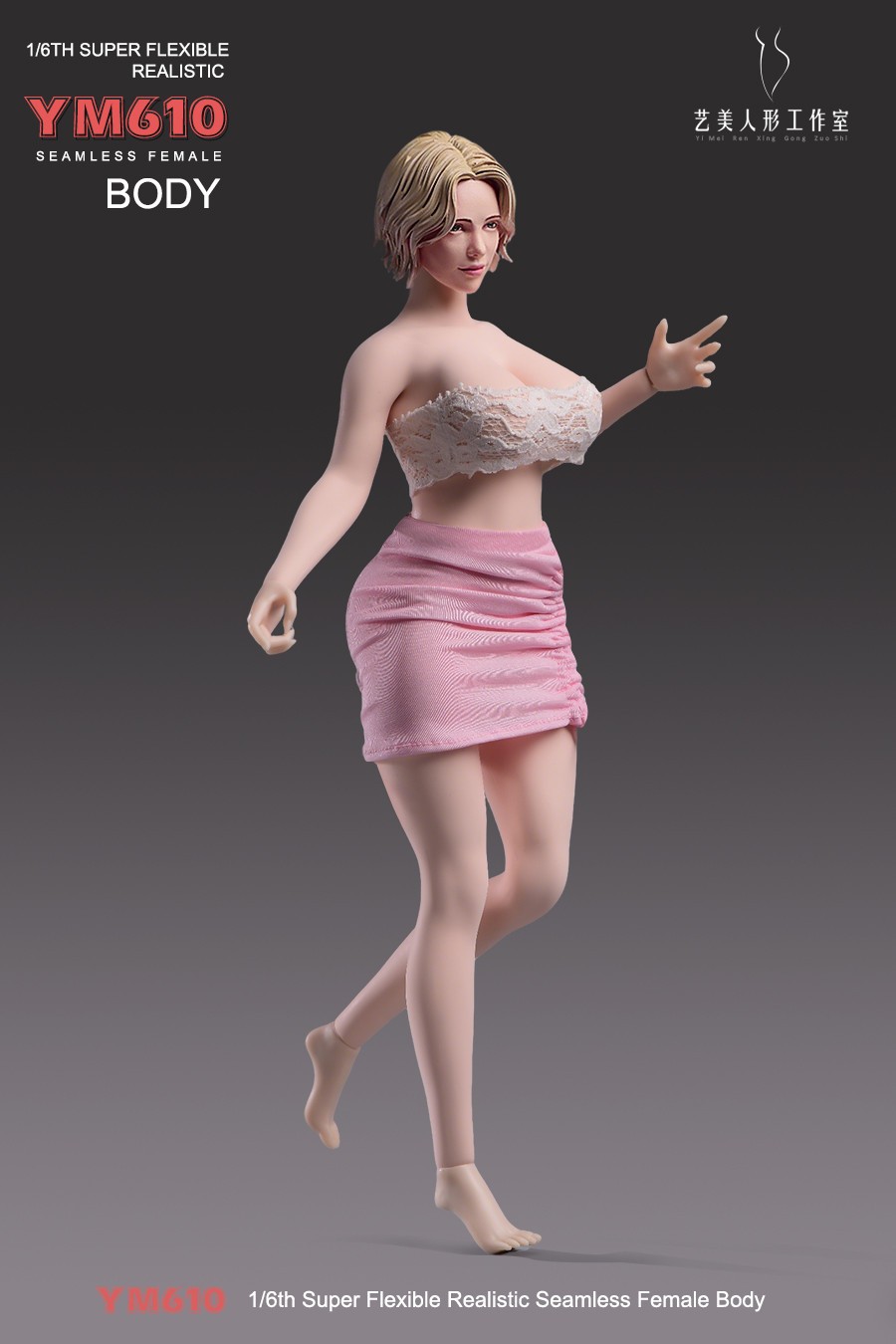 YM610 1/6 Female Large Bust Flexible Plump Body W/Anus Hole For 12\