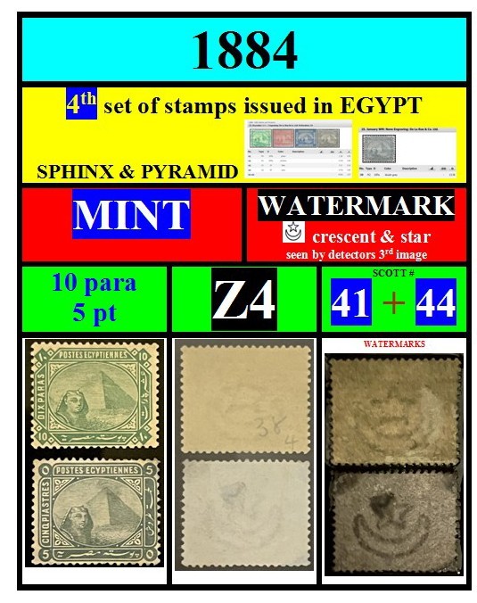 EGYPT-stamps-1884-Z4-MINT-WATERMARK-sphinx & pyramid-(10 para+5 PT)-scott# 41 44