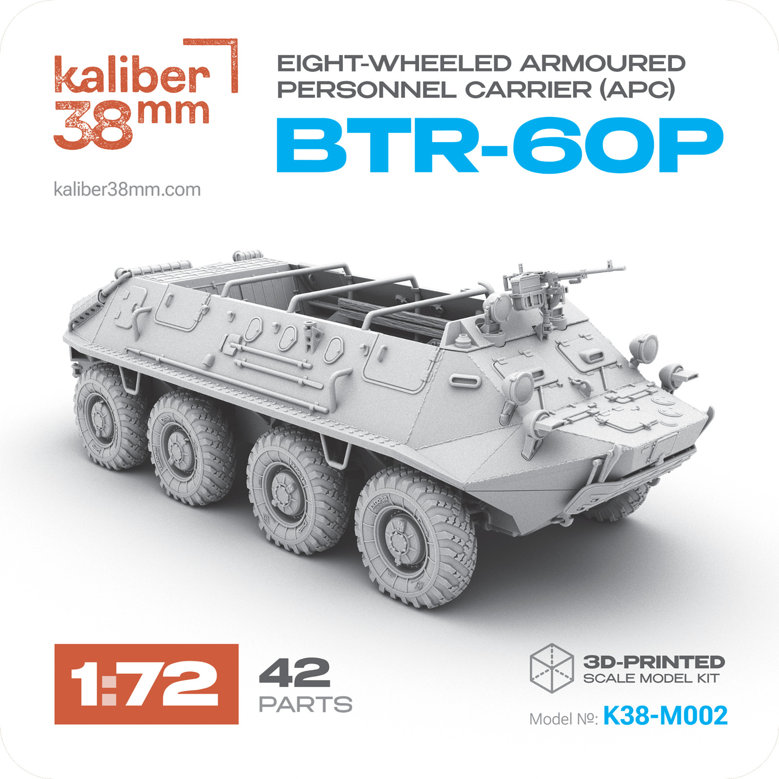 1:72 — 8x8 armoured personnel carrier (APC) BTR-60P | K38-M002 1:72 — 8x8 armoured personnel carrier (APC) BTR-60P | K38-M002