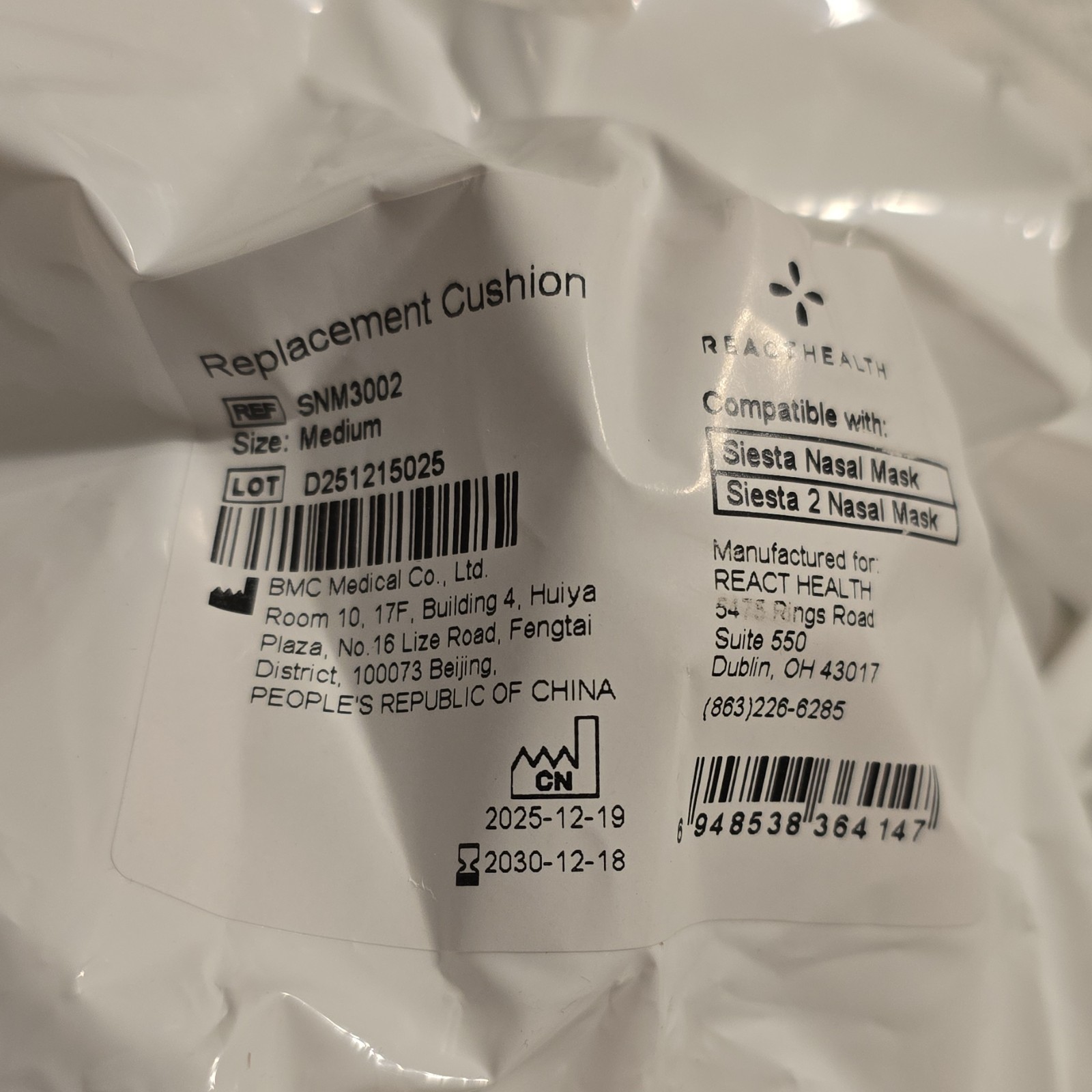 6 React Health Replacement Cushion Med for Siesta/Siesta 2 Nasal Mask SNM3002 6 React Health Replacement Cushion Med for Siesta/Siesta 2 Nasal Mask SNM3002