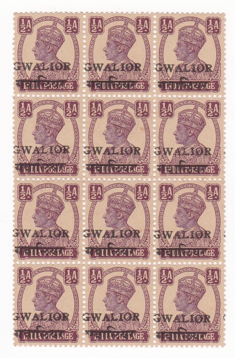 India Gwalior State KGVI 1/2a Half Anna Block of 12 MNH GWALIOR Overprint 1938-4