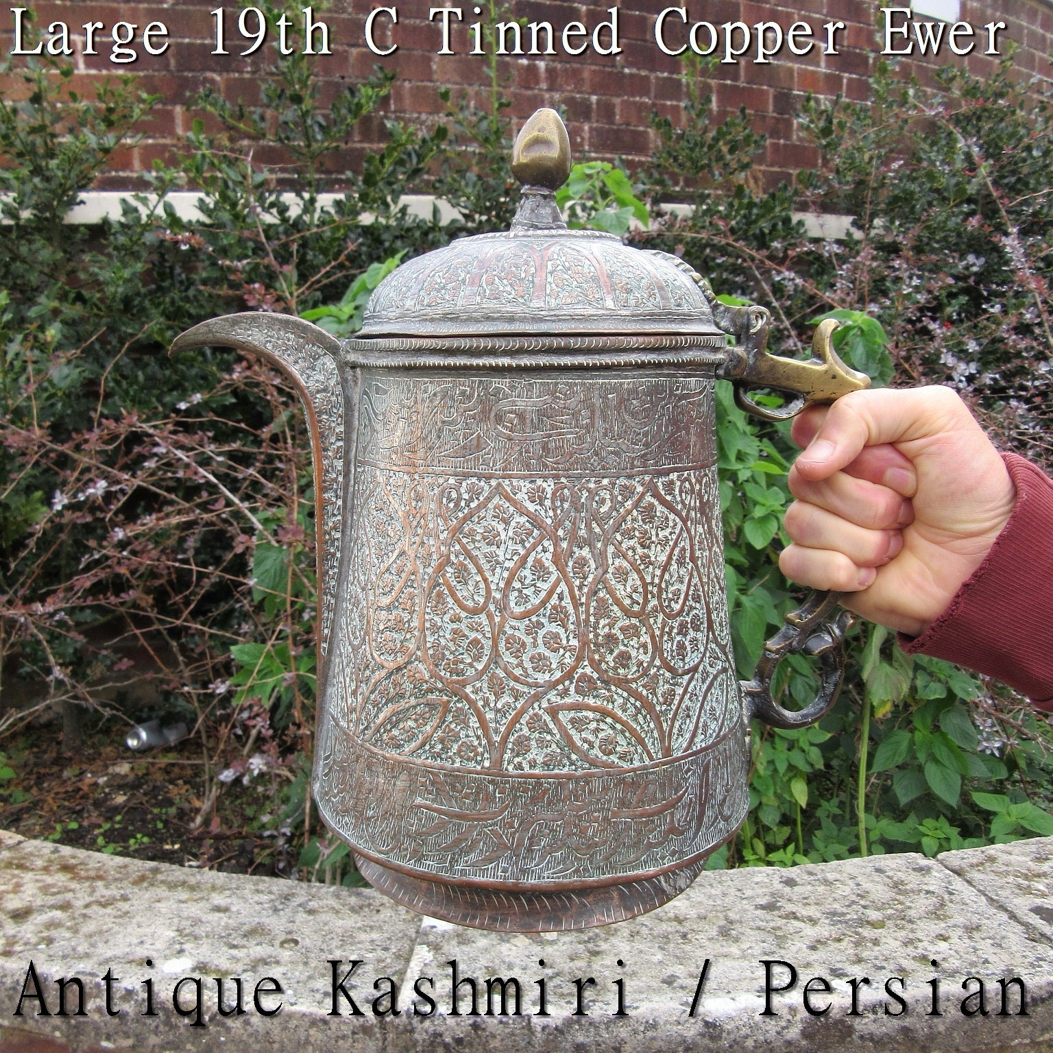 Antique 19thC Kashmiri, Persian, Middle Eastern, Tinned Copper Ewer / Coffee Pot Antique 19thC Kashmiri, Persian, Middle Eastern, Tinned Copper Ewer / Coffee Pot