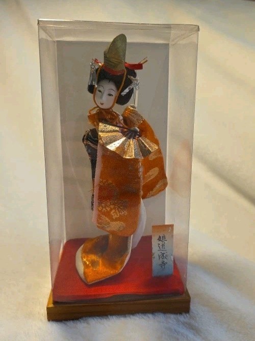 Vintage Japanese Kabuki The Maiden at Dojoji  Musume Doll  Kimono  Geisha 7