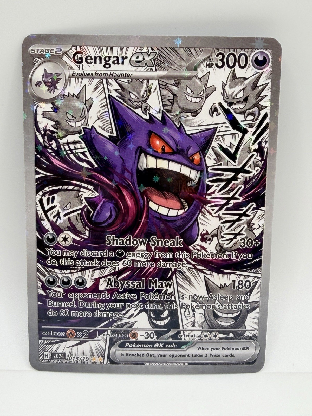 Pokemon Manga Gengar Special Doujin Art Holo Card