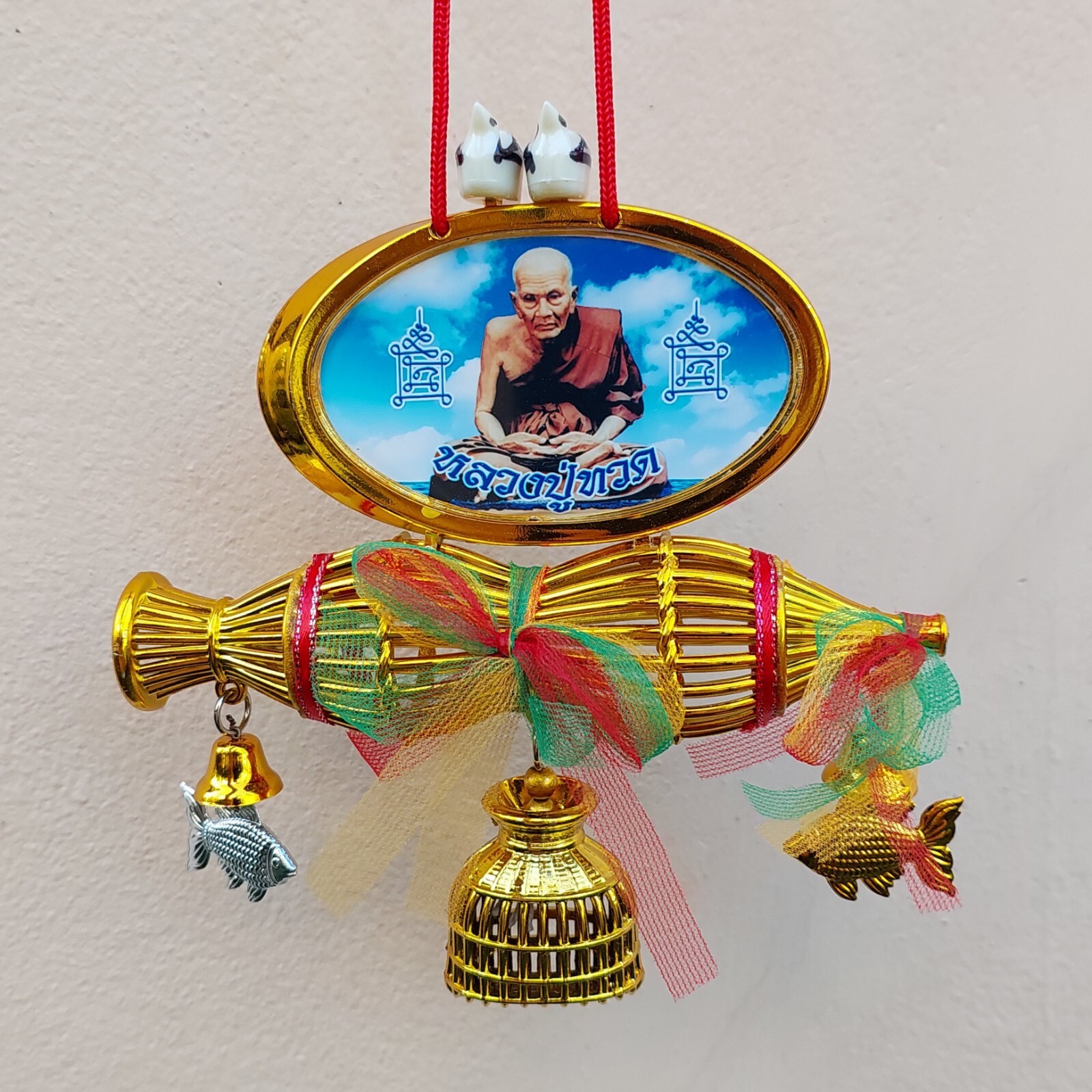 Sacred Thai Amulet Mobile Hanging LP Thuad Fetish Protect Life Safe Journey