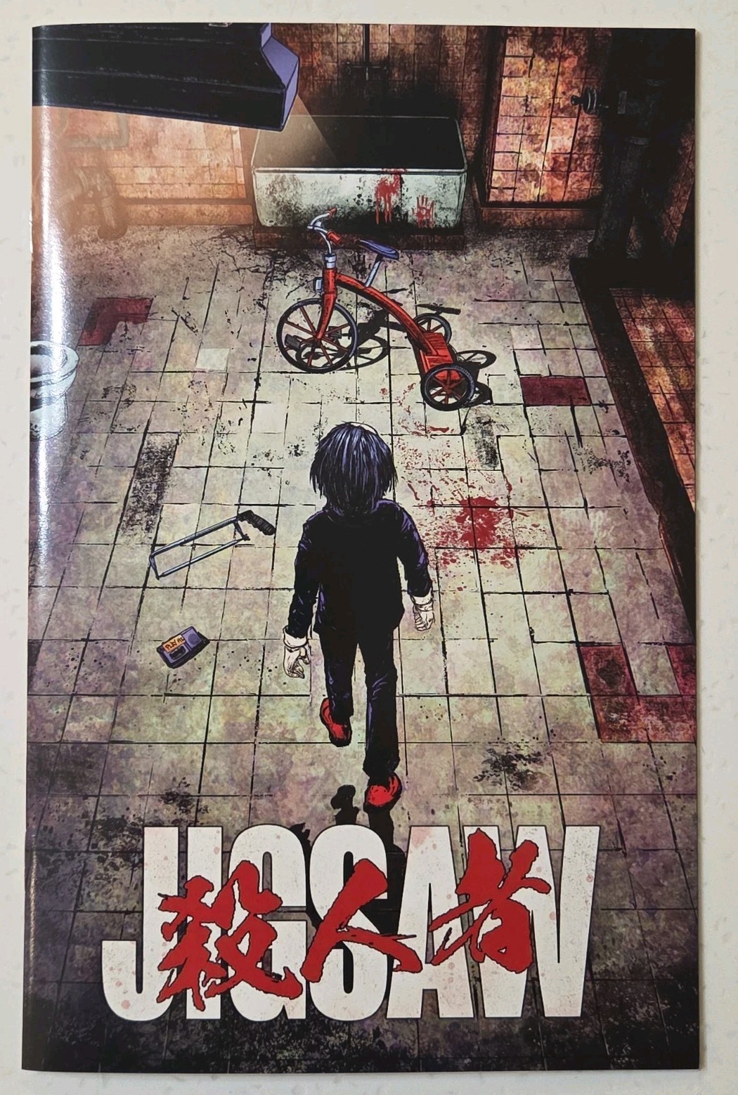 SAW AKIRA HOMAGE - BIRTH OF A SLASHER #1 NYCC 2025 LMTD 100 Jigsaw 
